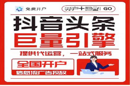 如何利用百度竞价提升品牌知名度？看这些成功案例